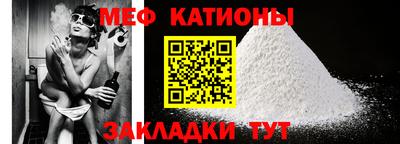 мдпв Старая Купавна