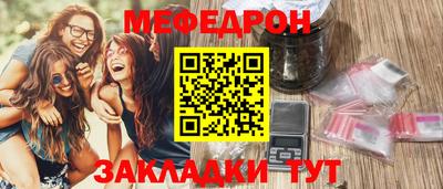 мдпв Старая Купавна