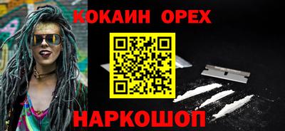 мдпв Старая Купавна