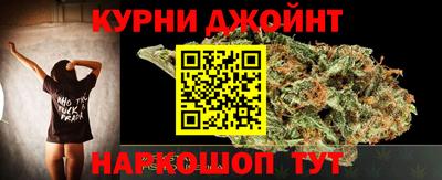 мефедрон Среднеуральск