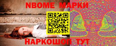 мдпв Старая Купавна
