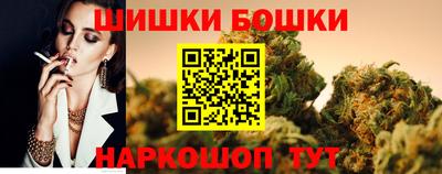 мдпв Старая Купавна