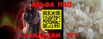 мефедрон Среднеуральск