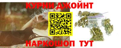 мефедрон Среднеуральск