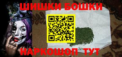 мефедрон Среднеуральск