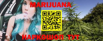 мдпв Старая Купавна