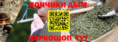 мдпв Старая Купавна