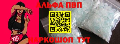 мдпв Старая Купавна