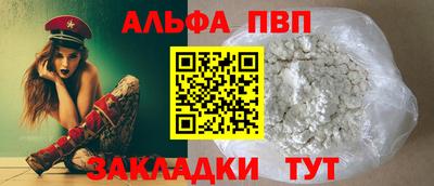 мефедрон Среднеуральск