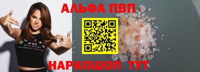 мдпв Старая Купавна