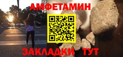 мдпв Старая Купавна