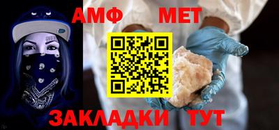 мефедрон Среднеуральск