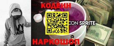 мдпв Старая Купавна