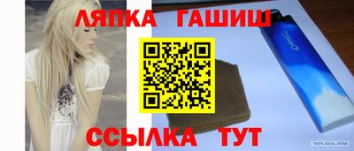мдпв Старая Купавна