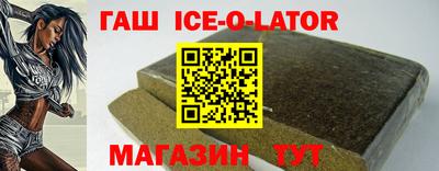 мефедрон Среднеуральск