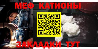 мдпв Старая Купавна