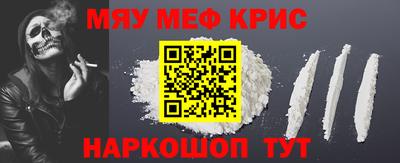 мдпв Старая Купавна